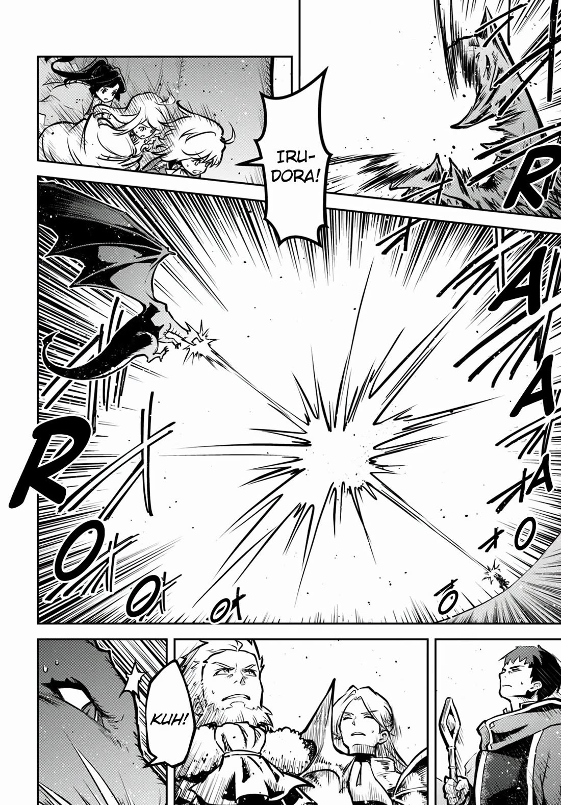 Is It Odd That I Became An Adventurer Even If I Graduated The Witchcraft Institute? Chapter 56 page 3 - Chapter 56