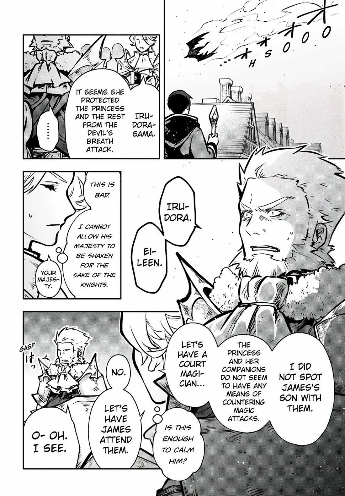Is It Odd That I Became An Adventurer Even If I Graduated The Witchcraft Institute? Chapter 56 page 5 - Chapter 56