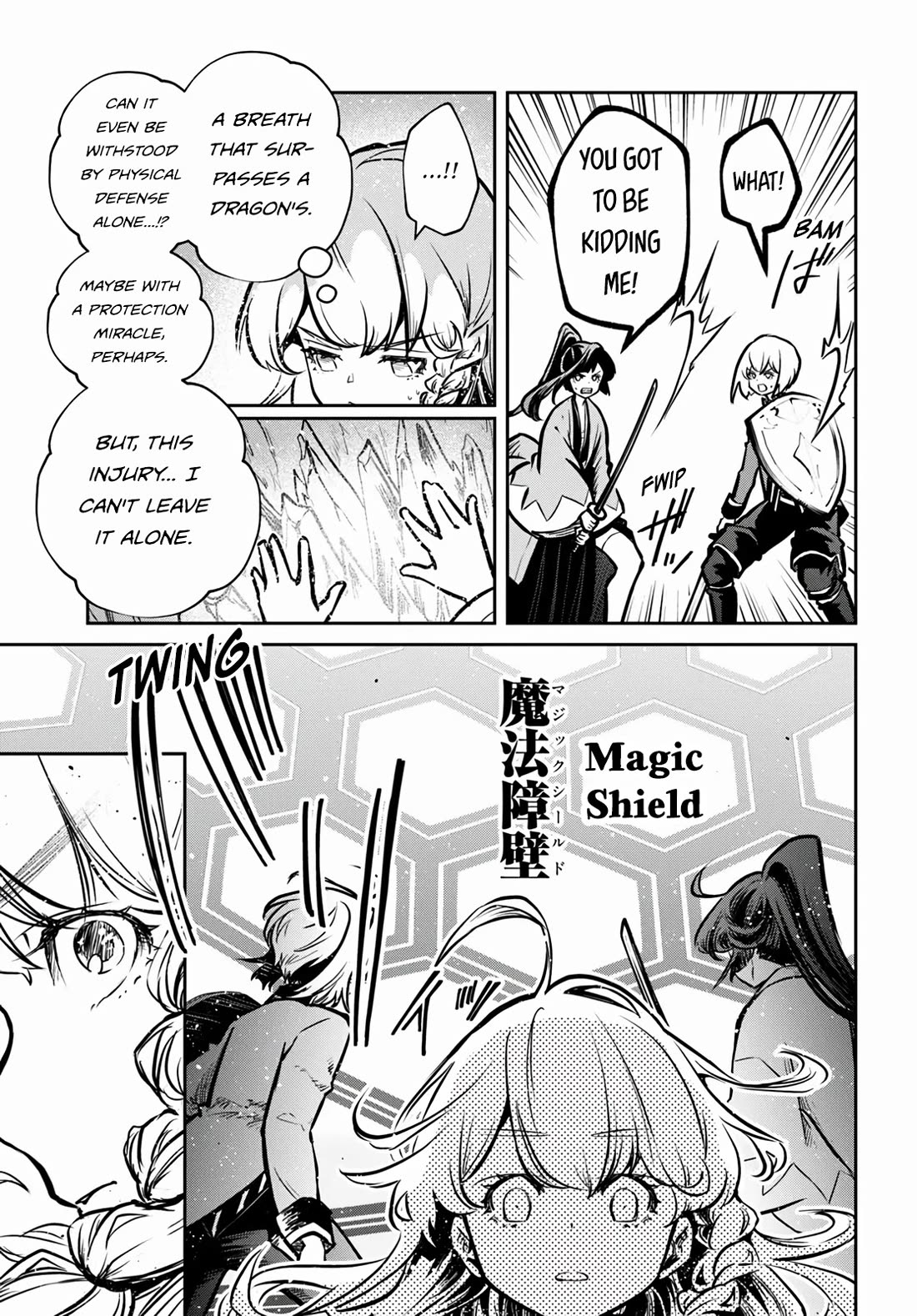 Is It Odd That I Became An Adventurer Even If I Graduated The Witchcraft Institute? Chapter 56 page 8 - Chapter 56
