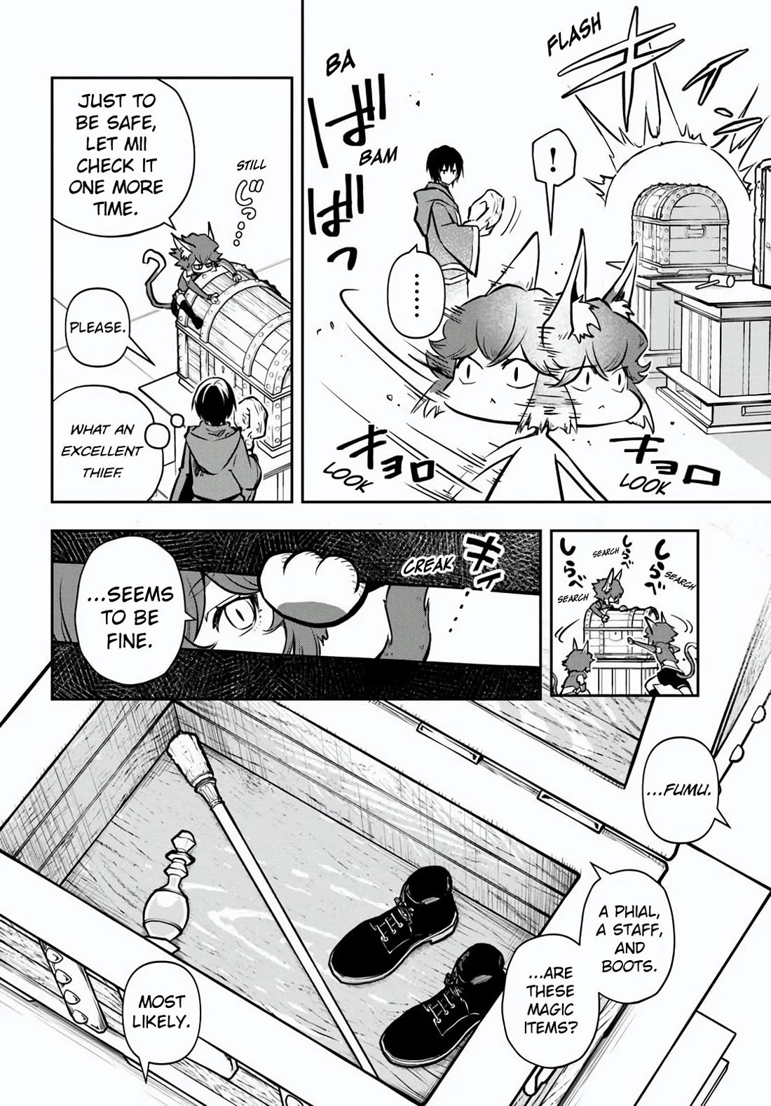 Is It Odd That I Became An Adventurer Even If I Graduated The Witchcraft Institute? Chapter 57 page 12 - Chapter 57