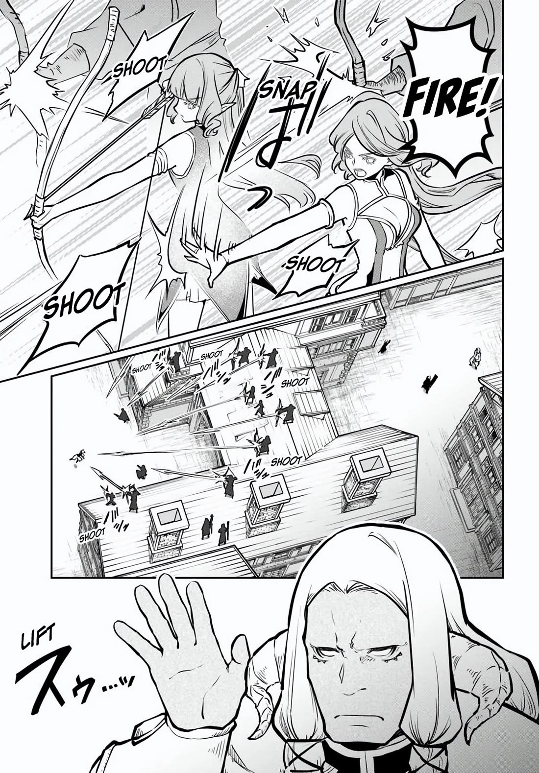 Is It Odd That I Became An Adventurer Even If I Graduated The Witchcraft Institute? Chapter 57 page 17 - Chapter 57