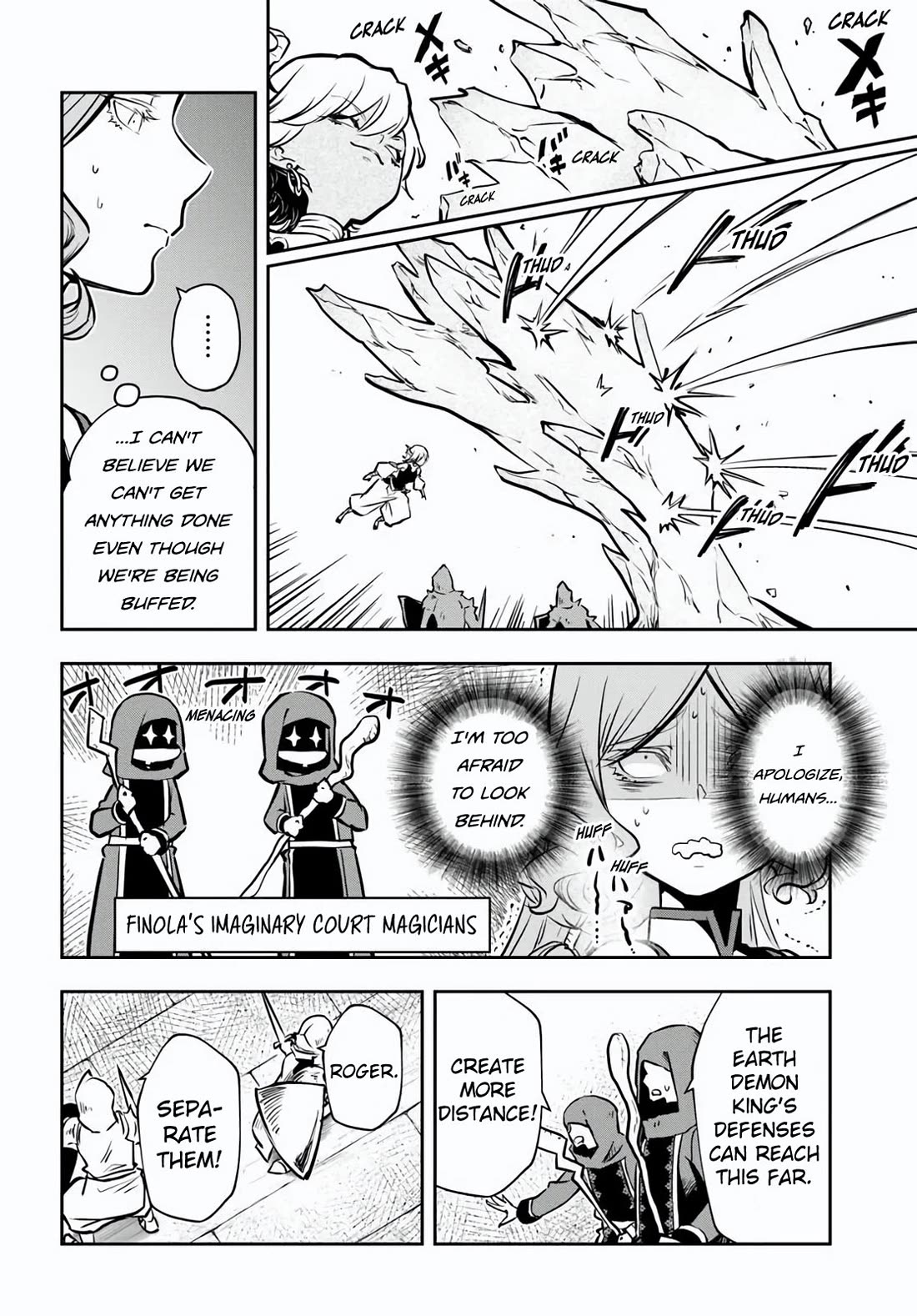 Is It Odd That I Became An Adventurer Even If I Graduated The Witchcraft Institute? Chapter 57 page 18 - Chapter 57