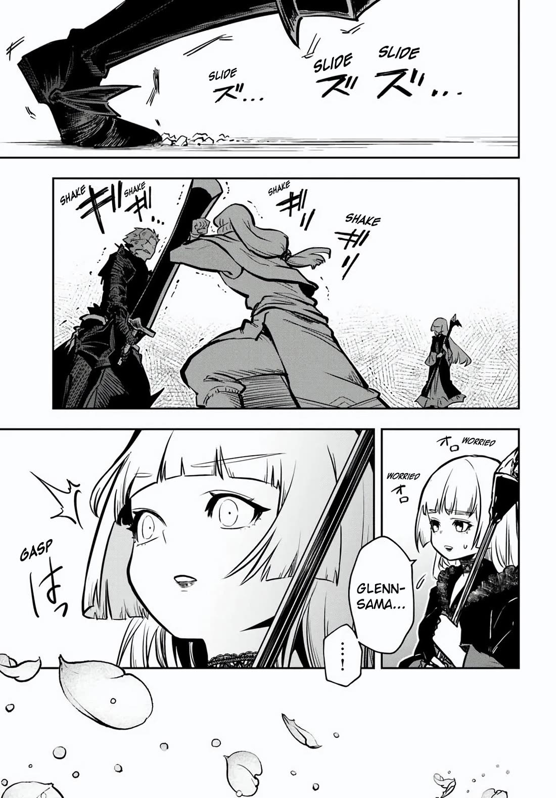 Is It Odd That I Became An Adventurer Even If I Graduated The Witchcraft Institute? Chapter 57 page 21 - Chapter 57