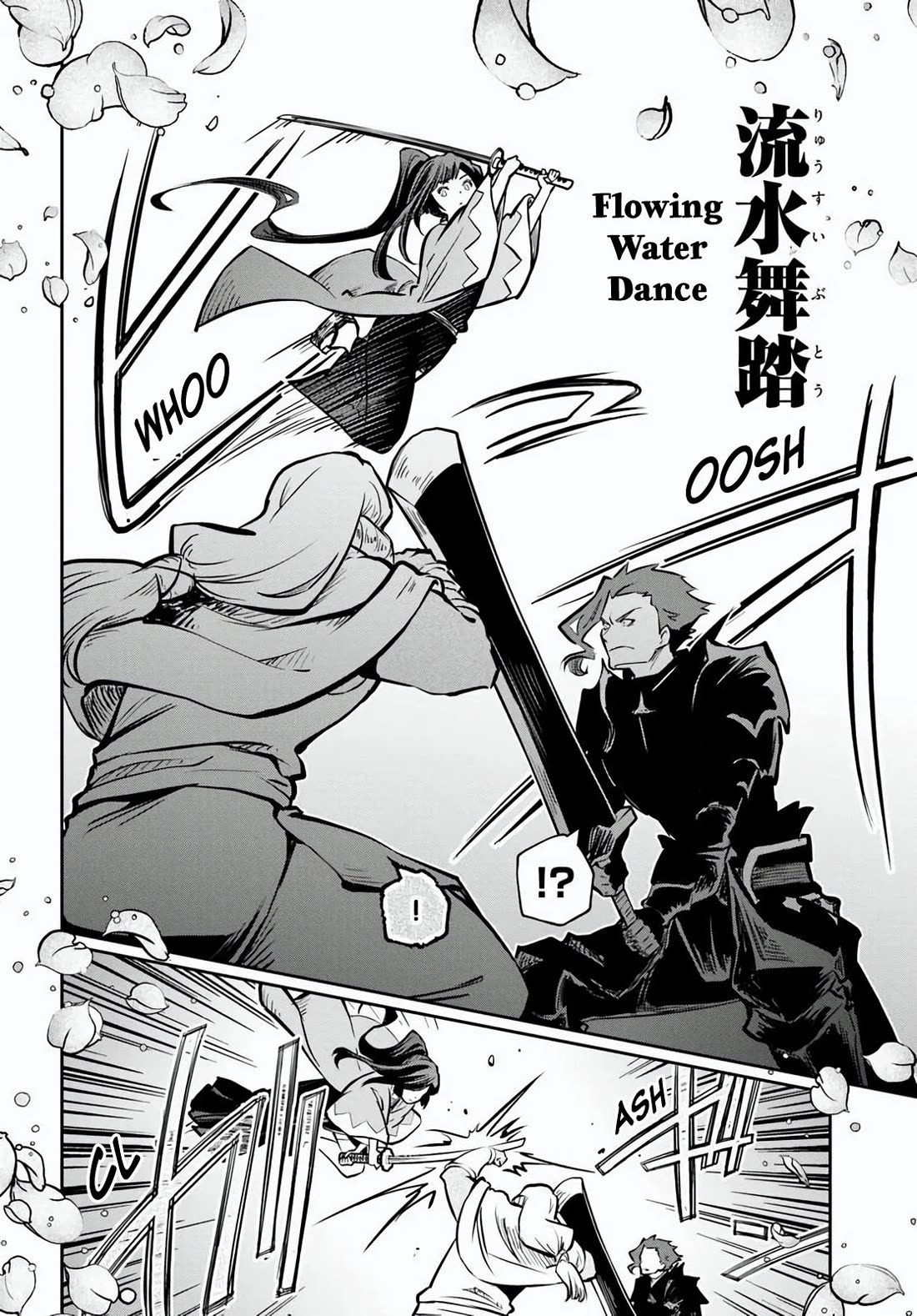 Is It Odd That I Became An Adventurer Even If I Graduated The Witchcraft Institute? Chapter 57 page 22 - Chapter 57