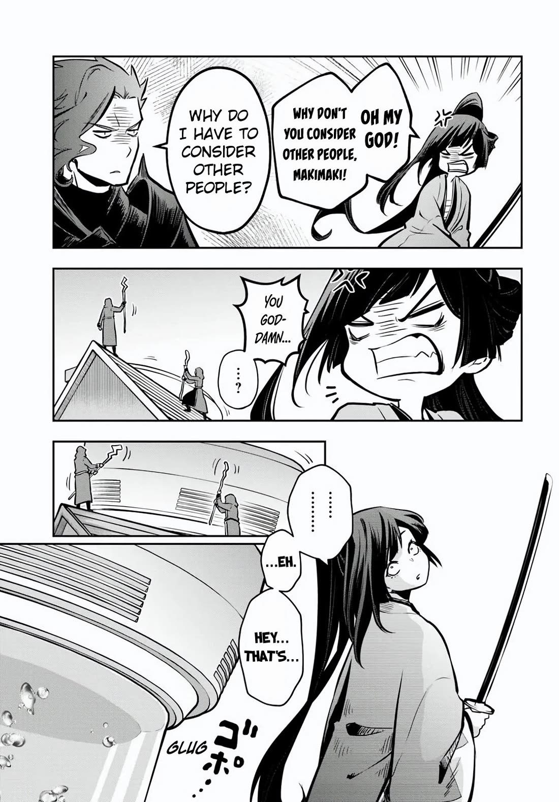 Is It Odd That I Became An Adventurer Even If I Graduated The Witchcraft Institute? Chapter 57 page 31 - Chapter 57