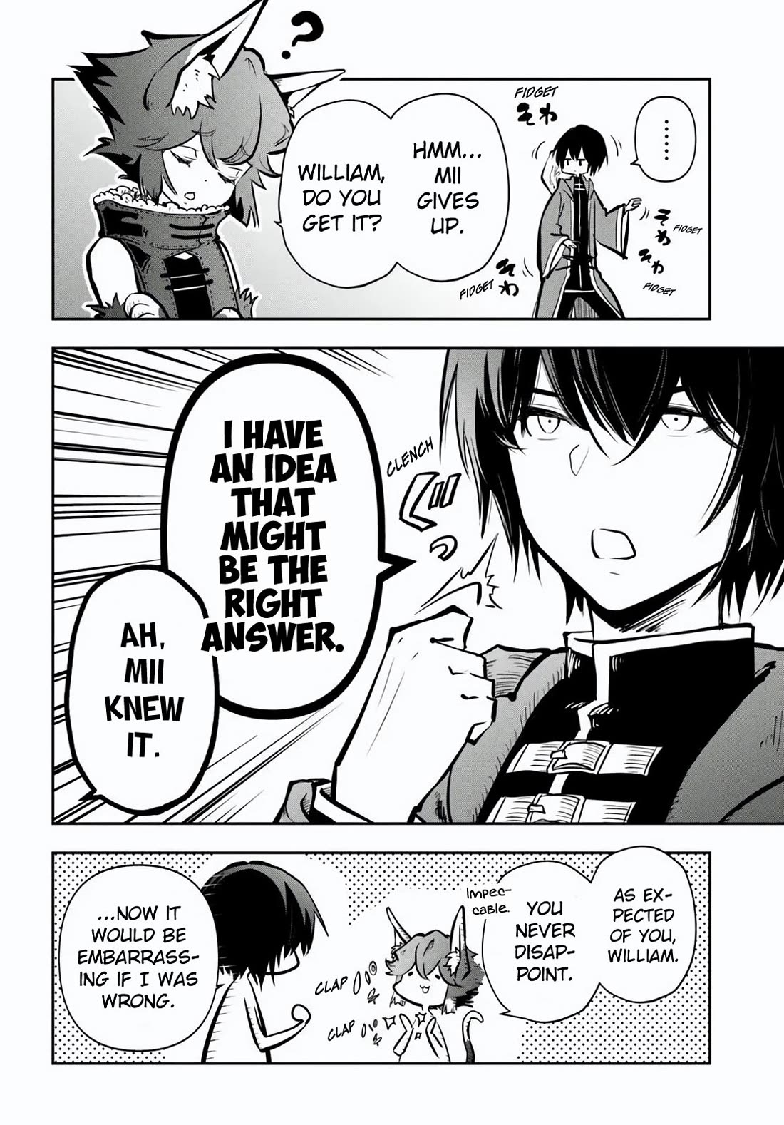 Is It Odd That I Became An Adventurer Even If I Graduated The Witchcraft Institute? Chapter 57 page 6 - Chapter 57
