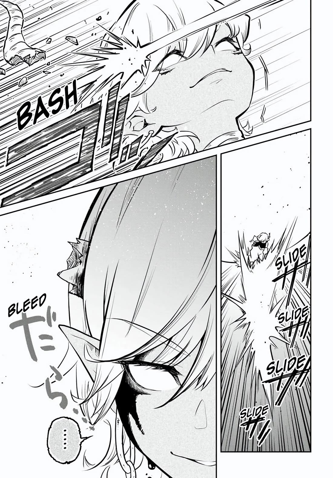 Is It Odd That I Became An Adventurer Even If I Graduated The Witchcraft Institute? Chapter 58 page 10 - Chapter 58
