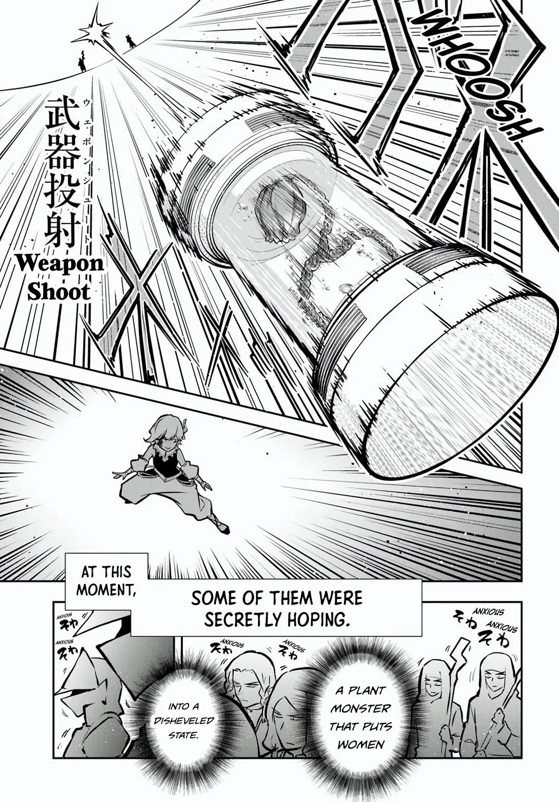 Is It Odd That I Became An Adventurer Even If I Graduated The Witchcraft Institute? Chapter 58 page 12 - Chapter 58