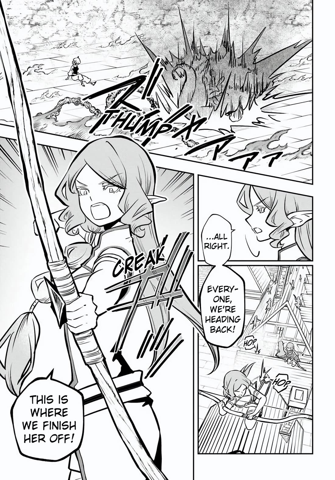 Is It Odd That I Became An Adventurer Even If I Graduated The Witchcraft Institute? Chapter 58 page 18 - Chapter 58