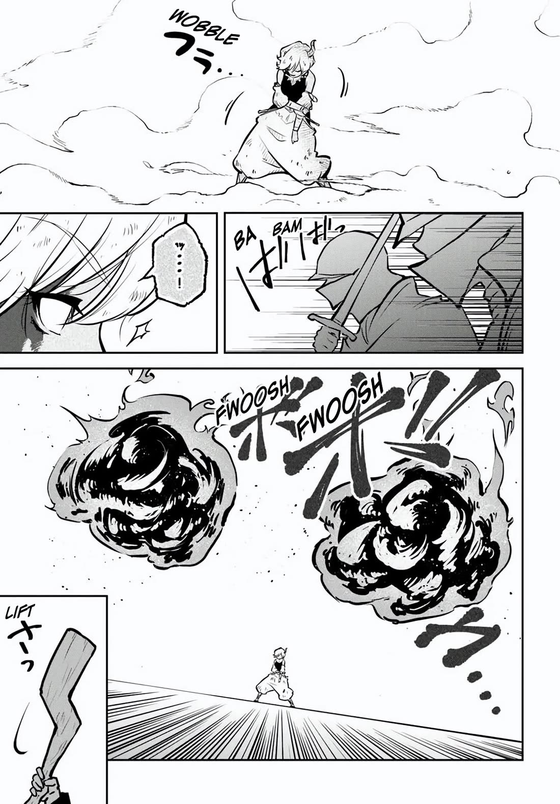 Is It Odd That I Became An Adventurer Even If I Graduated The Witchcraft Institute? Chapter 58 page 20 - Chapter 58