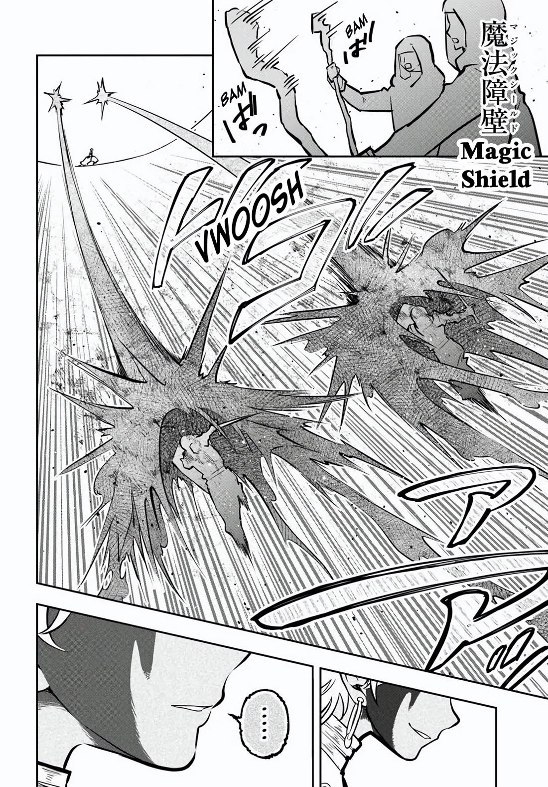 Is It Odd That I Became An Adventurer Even If I Graduated The Witchcraft Institute? Chapter 58 page 21 - Chapter 58