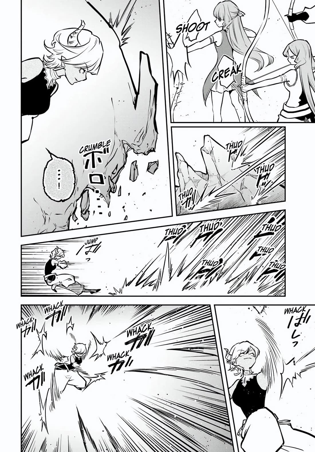 Is It Odd That I Became An Adventurer Even If I Graduated The Witchcraft Institute? Chapter 58 page 9 - Chapter 58