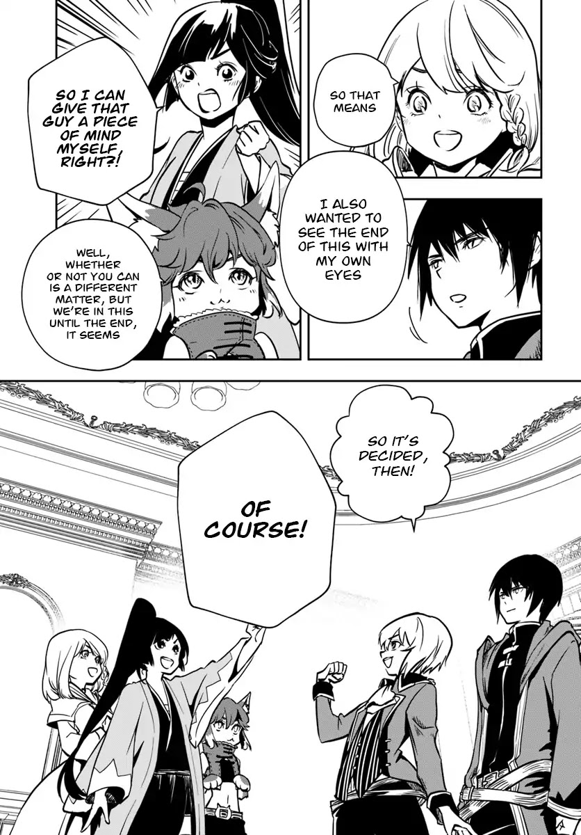 Is It Odd That I Became An Adventurer Even If I Graduated The Witchcraft Institute? Chapter 6 page 14 - Chapter 6