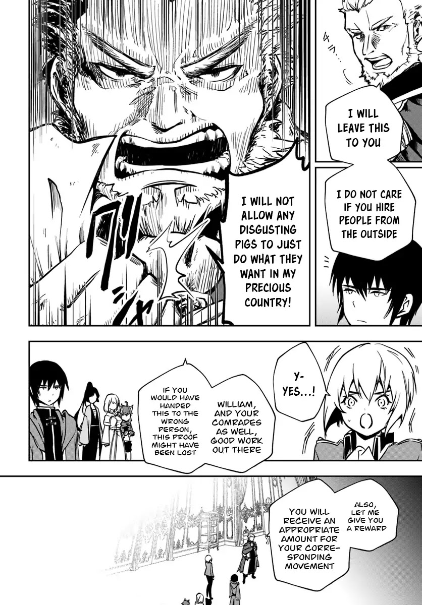 Is It Odd That I Became An Adventurer Even If I Graduated The Witchcraft Institute? Chapter 6 page 9 - Chapter 6