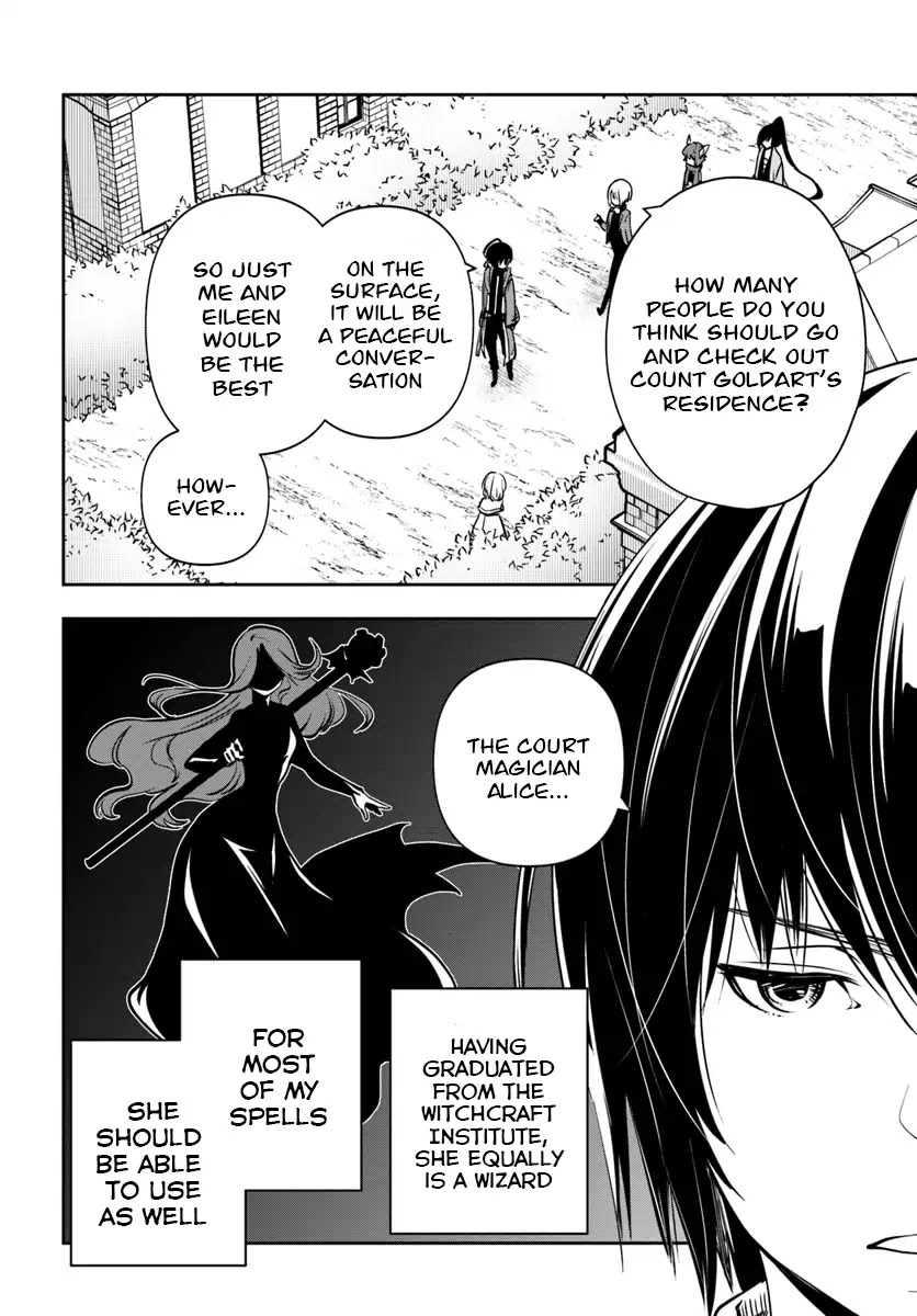 Is It Odd That I Became An Adventurer Even If I Graduated The Witchcraft Institute? Chapter 7 page 17 - Chapter 7