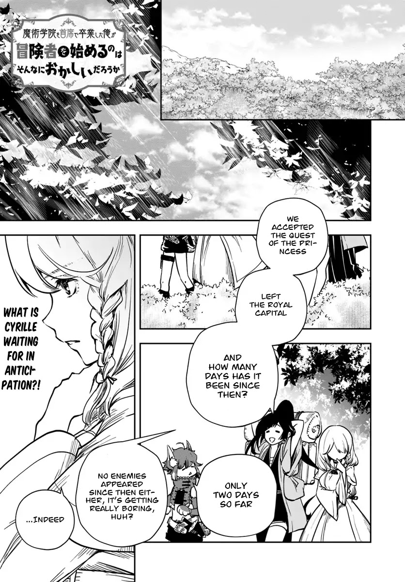 Is It Odd That I Became An Adventurer Even If I Graduated The Witchcraft Institute? Chapter 7 page 2 - Chapter 7