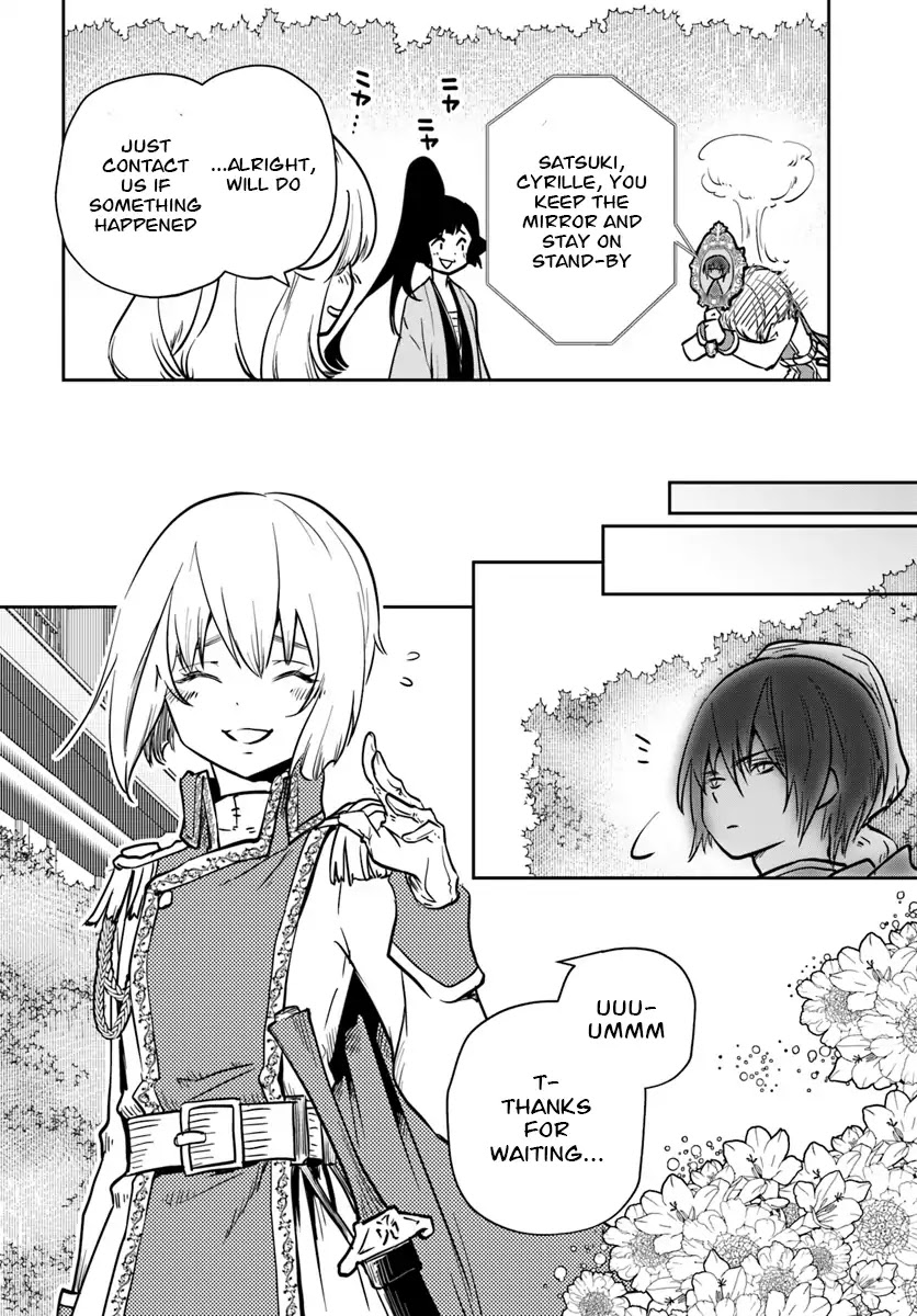 Is It Odd That I Became An Adventurer Even If I Graduated The Witchcraft Institute? Chapter 8 page 13 - Chapter 8