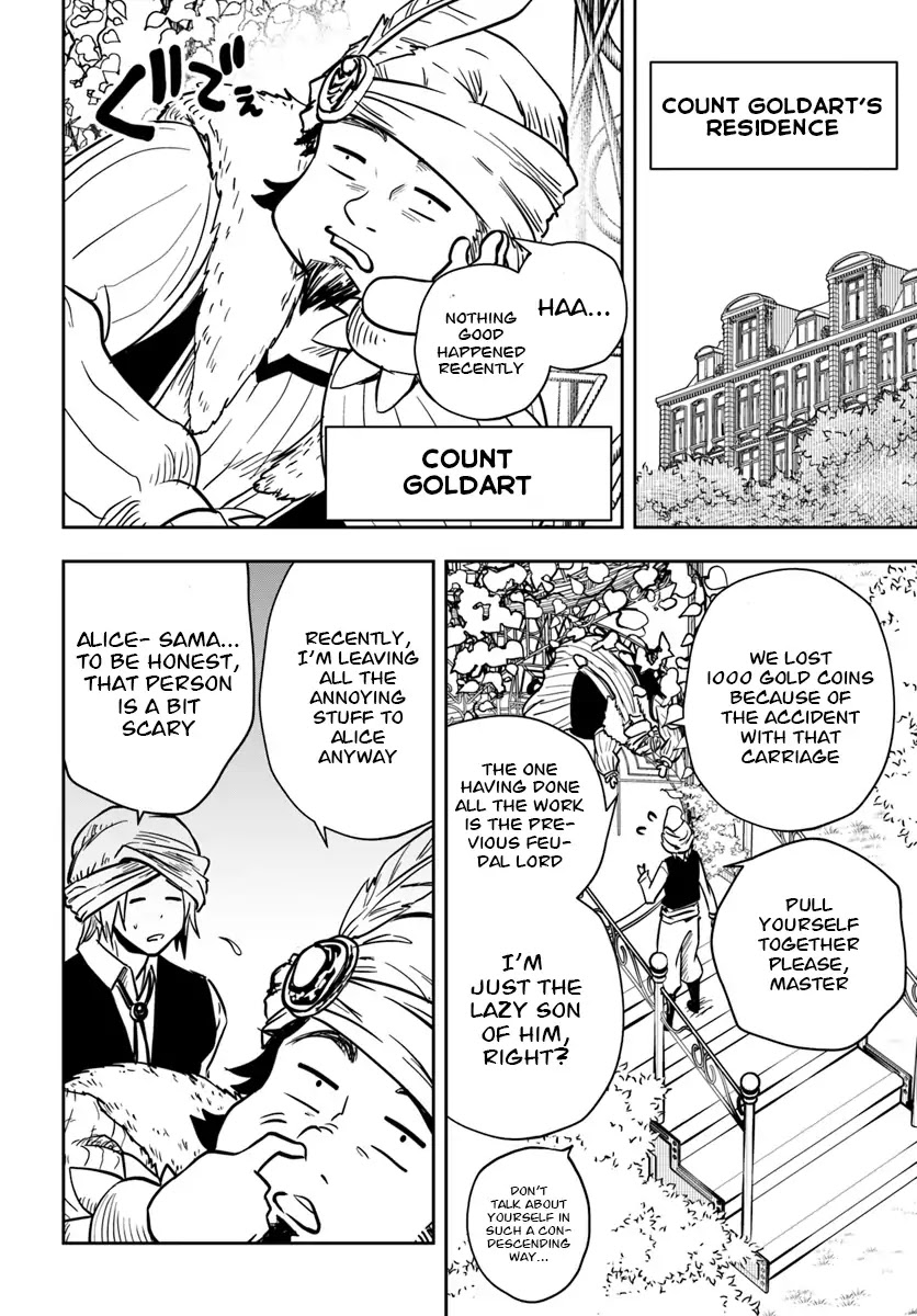 Is It Odd That I Became An Adventurer Even If I Graduated The Witchcraft Institute? Chapter 8 page 15 - Chapter 8