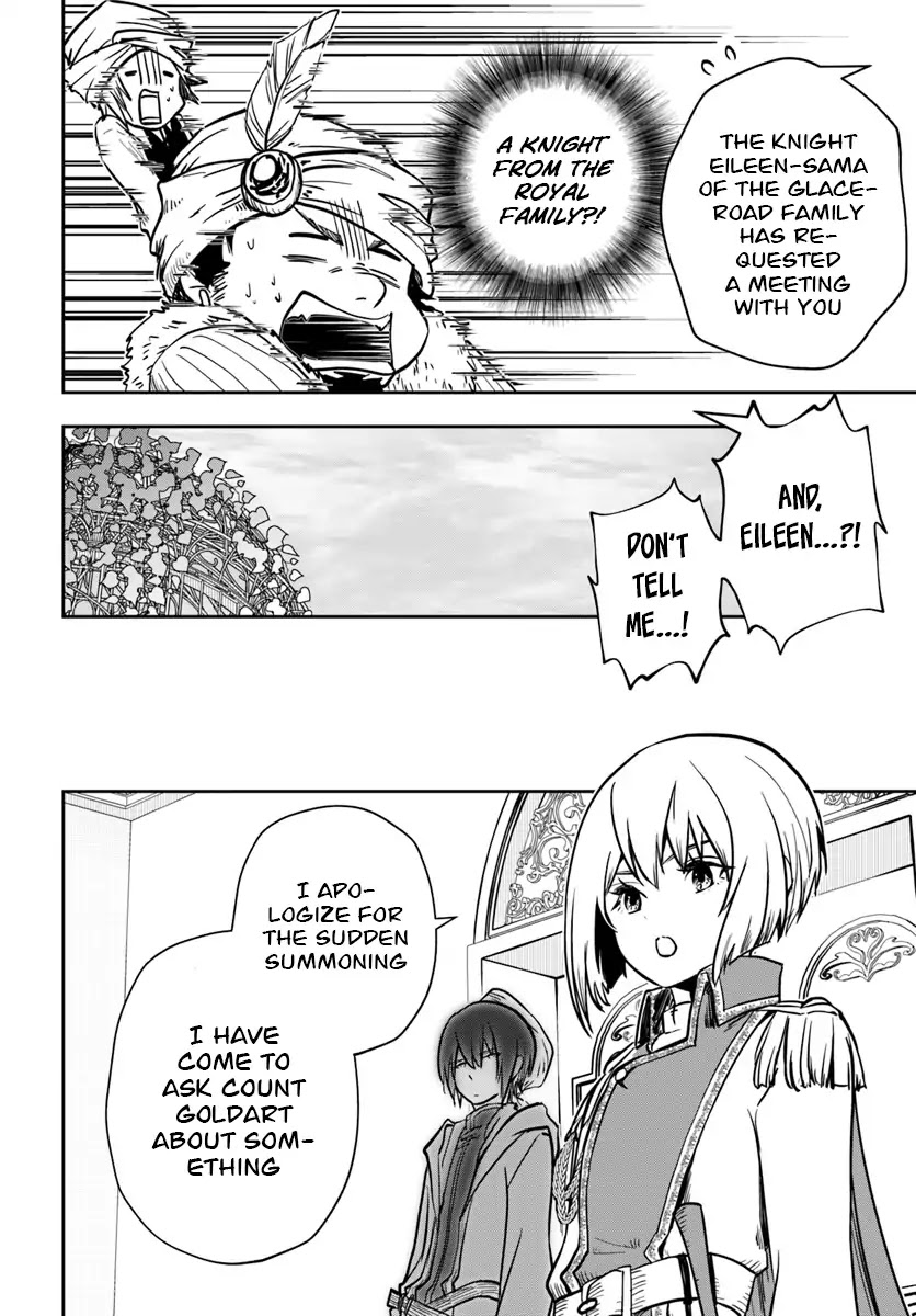 Is It Odd That I Became An Adventurer Even If I Graduated The Witchcraft Institute? Chapter 8 page 17 - Chapter 8