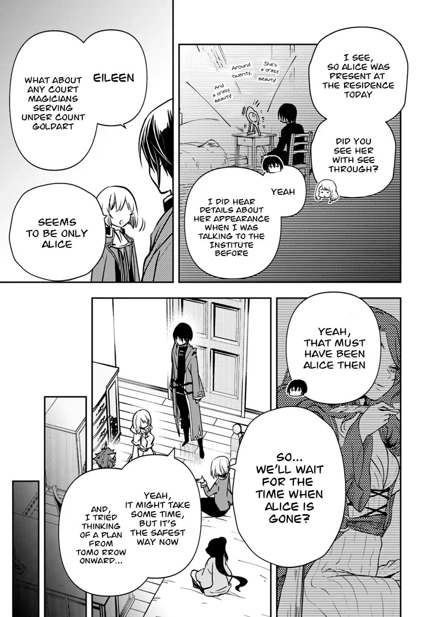 Is It Odd That I Became An Adventurer Even If I Graduated The Witchcraft Institute? Chapter 8 page 6 - Chapter 8