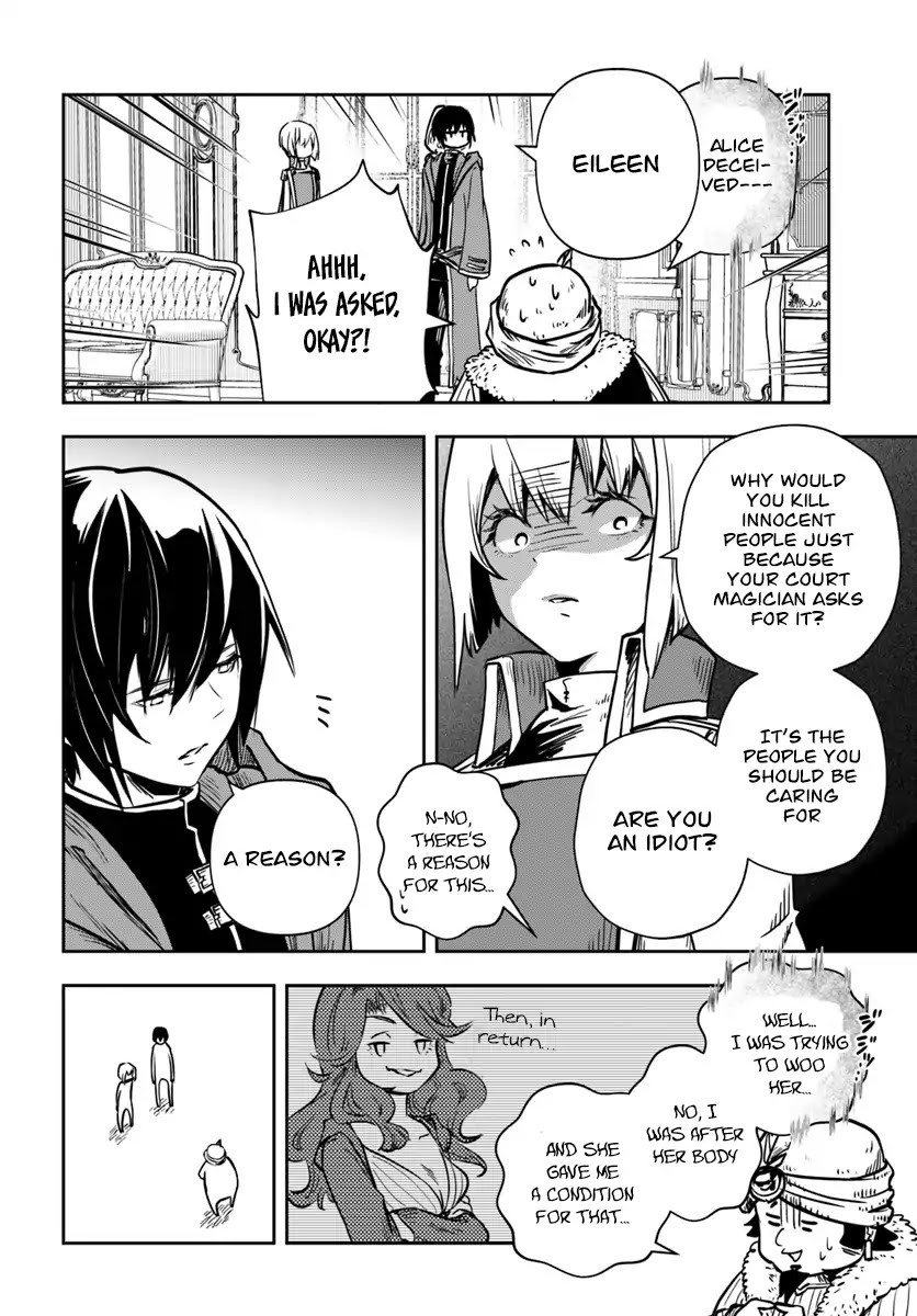 Is It Odd That I Became An Adventurer Even If I Graduated The Witchcraft Institute? Chapter 9 page 15 - Chapter 9