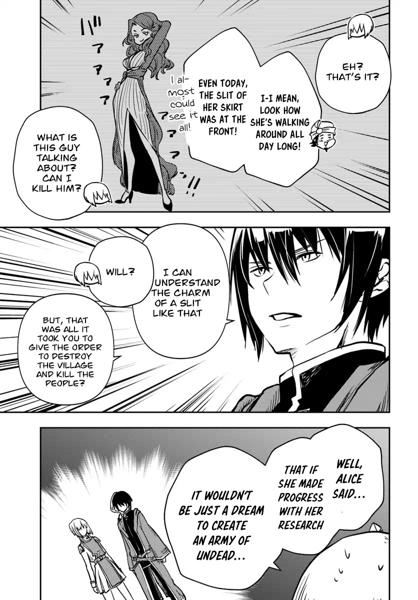 Is It Odd That I Became An Adventurer Even If I Graduated The Witchcraft Institute? Chapter 9 page 16 - Chapter 9