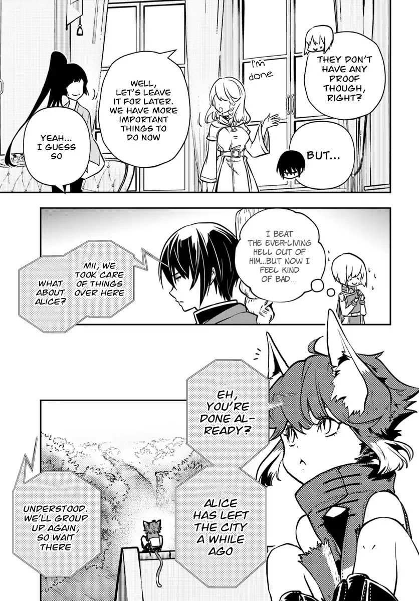 Is It Odd That I Became An Adventurer Even If I Graduated The Witchcraft Institute? Chapter 9 page 20 - Chapter 9