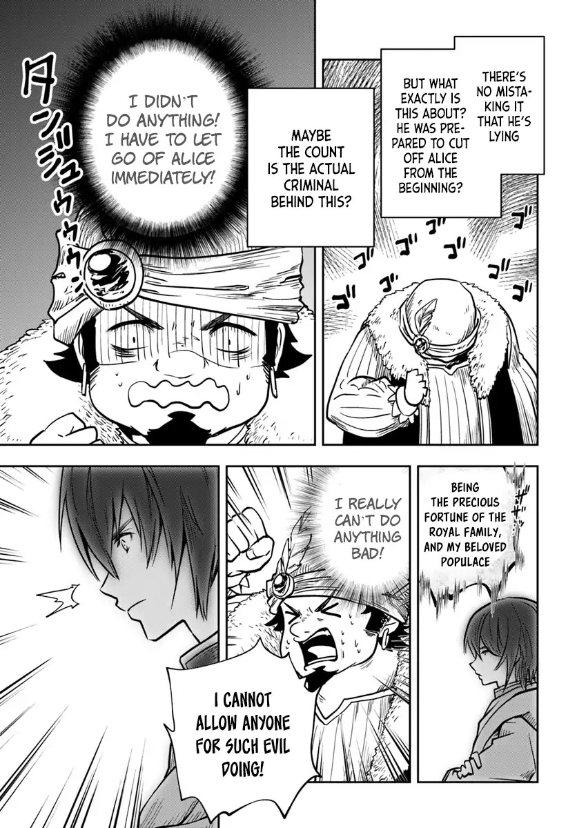 Is It Odd That I Became An Adventurer Even If I Graduated The Witchcraft Institute? Chapter 9 page 6 - Chapter 9