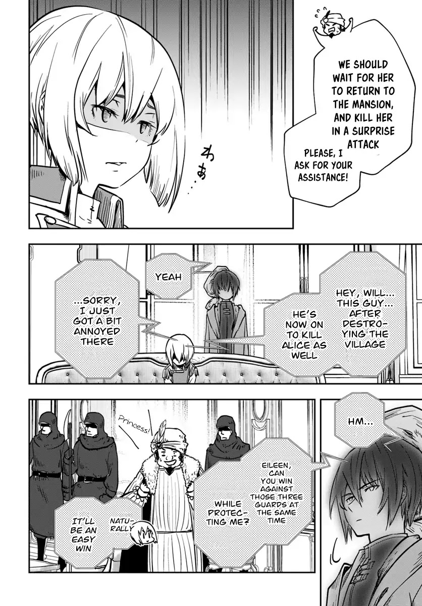 Is It Odd That I Became An Adventurer Even If I Graduated The Witchcraft Institute? Chapter 9 page 9 - Chapter 9
