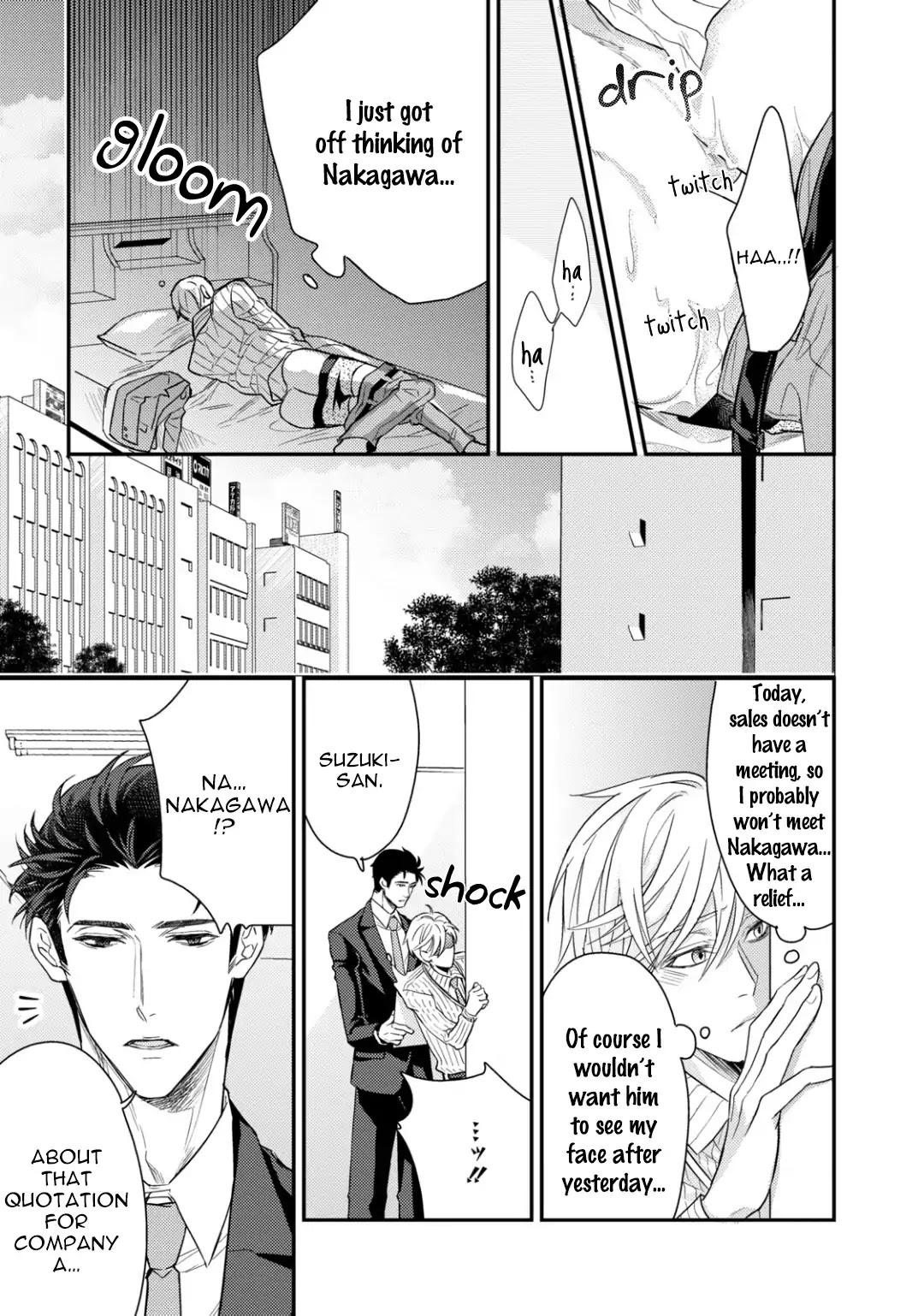Is It Okay For Me To Expect This!? Chapter 0 page 15 - Chapter 0: Oneshot