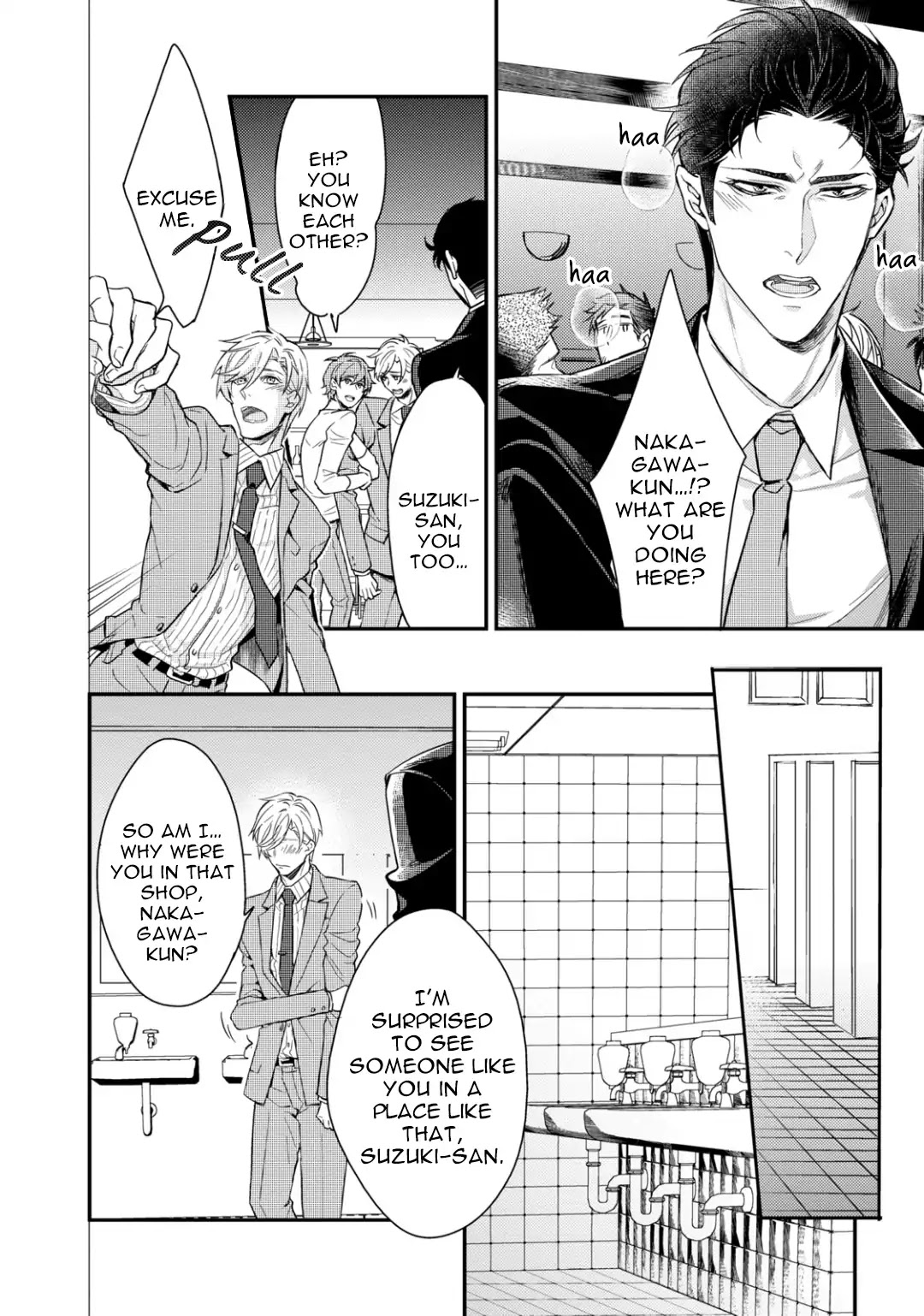 Is It Okay For Me To Expect This!? Chapter 0 page 20 - Chapter 0: Oneshot