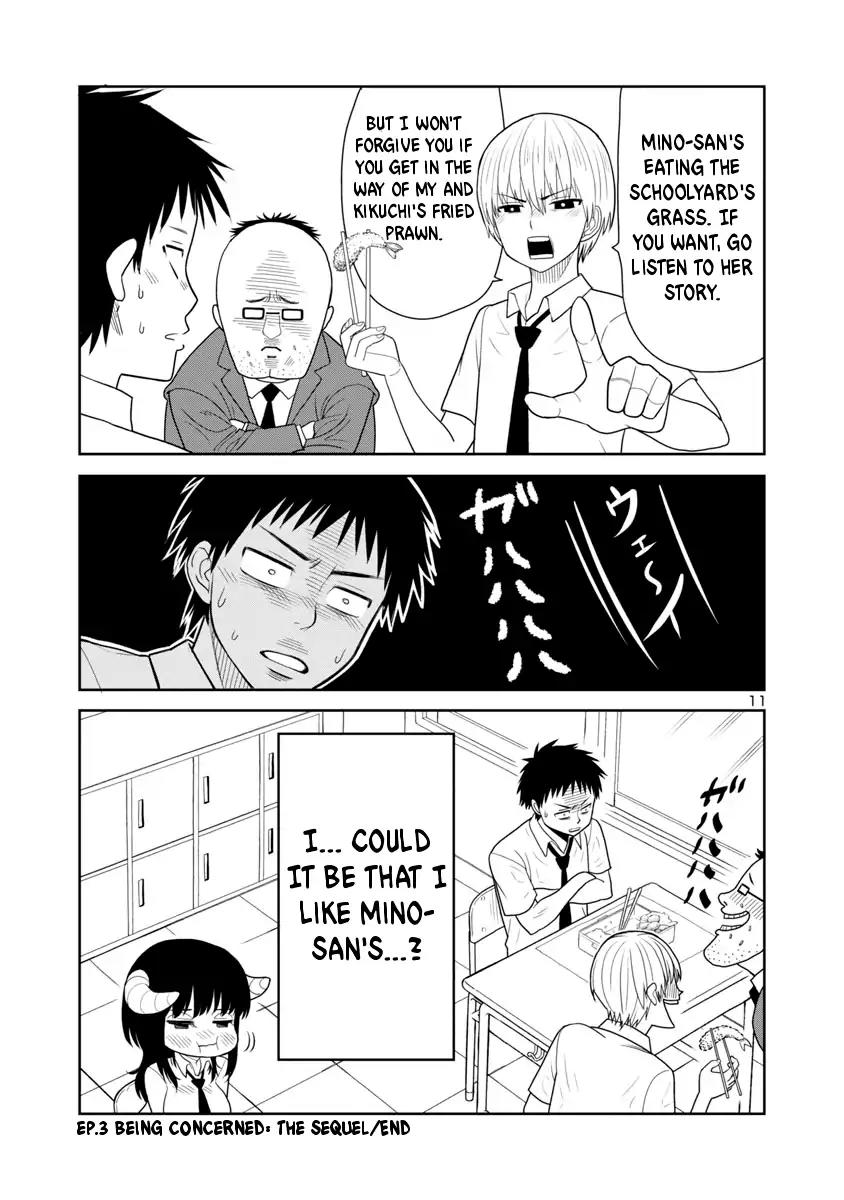 Is it okay to touch Mino-san there? Chapter 1 page 11 - Chapter 1