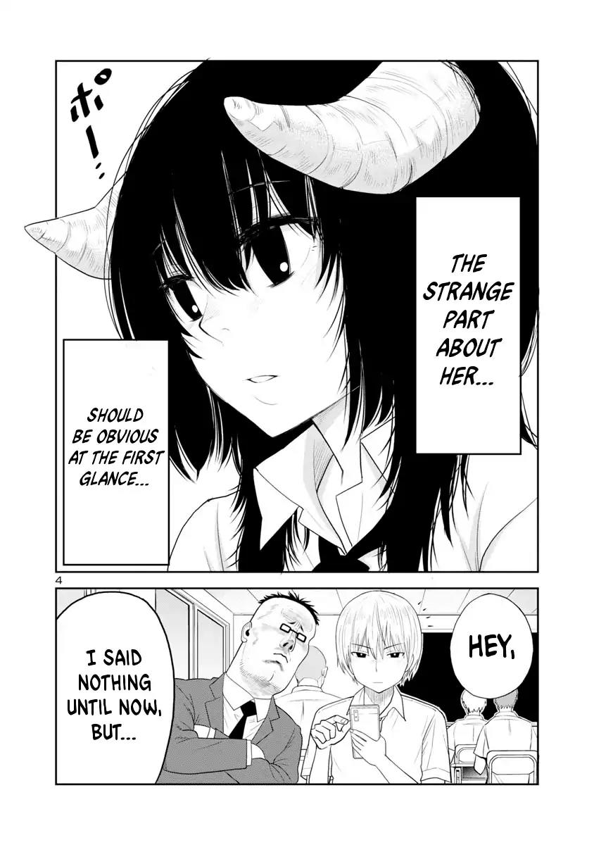Is it okay to touch Mino-san there? Chapter 1 page 4 - Chapter 1