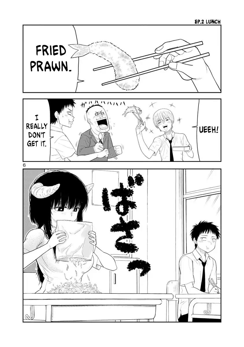 Is it okay to touch Mino-san there? Chapter 1 page 6 - Chapter 1
