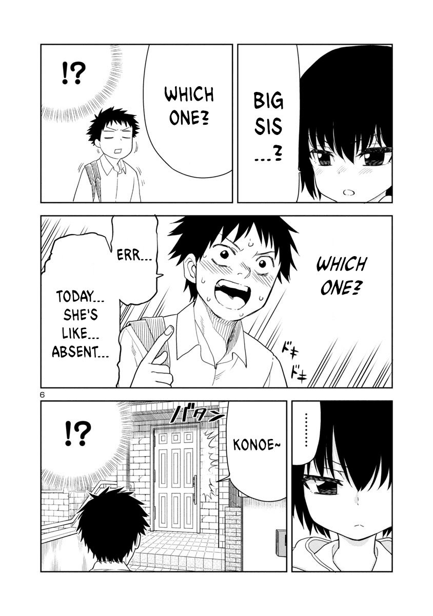 Is it okay to touch Mino-san there? Chapter 10 page 6 - Chapter 10