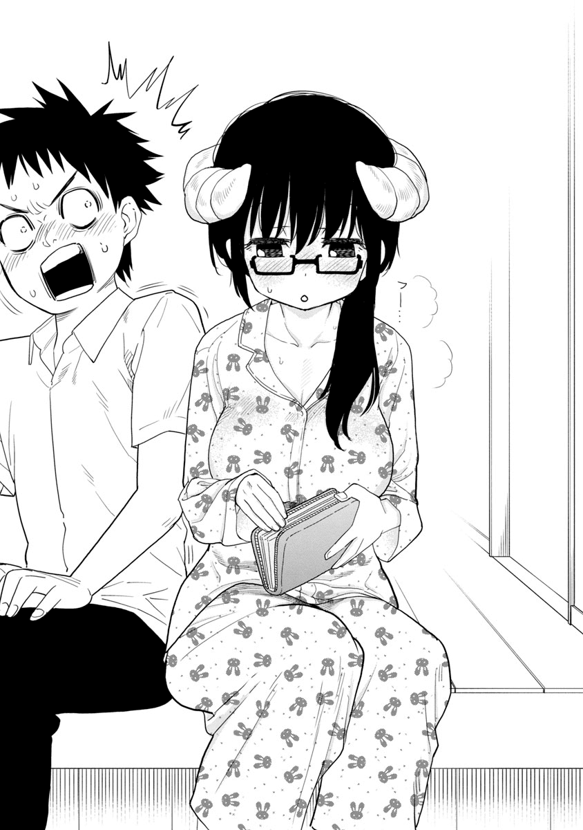 Is it okay to touch Mino-san there? Chapter 10 page 9 - Chapter 10