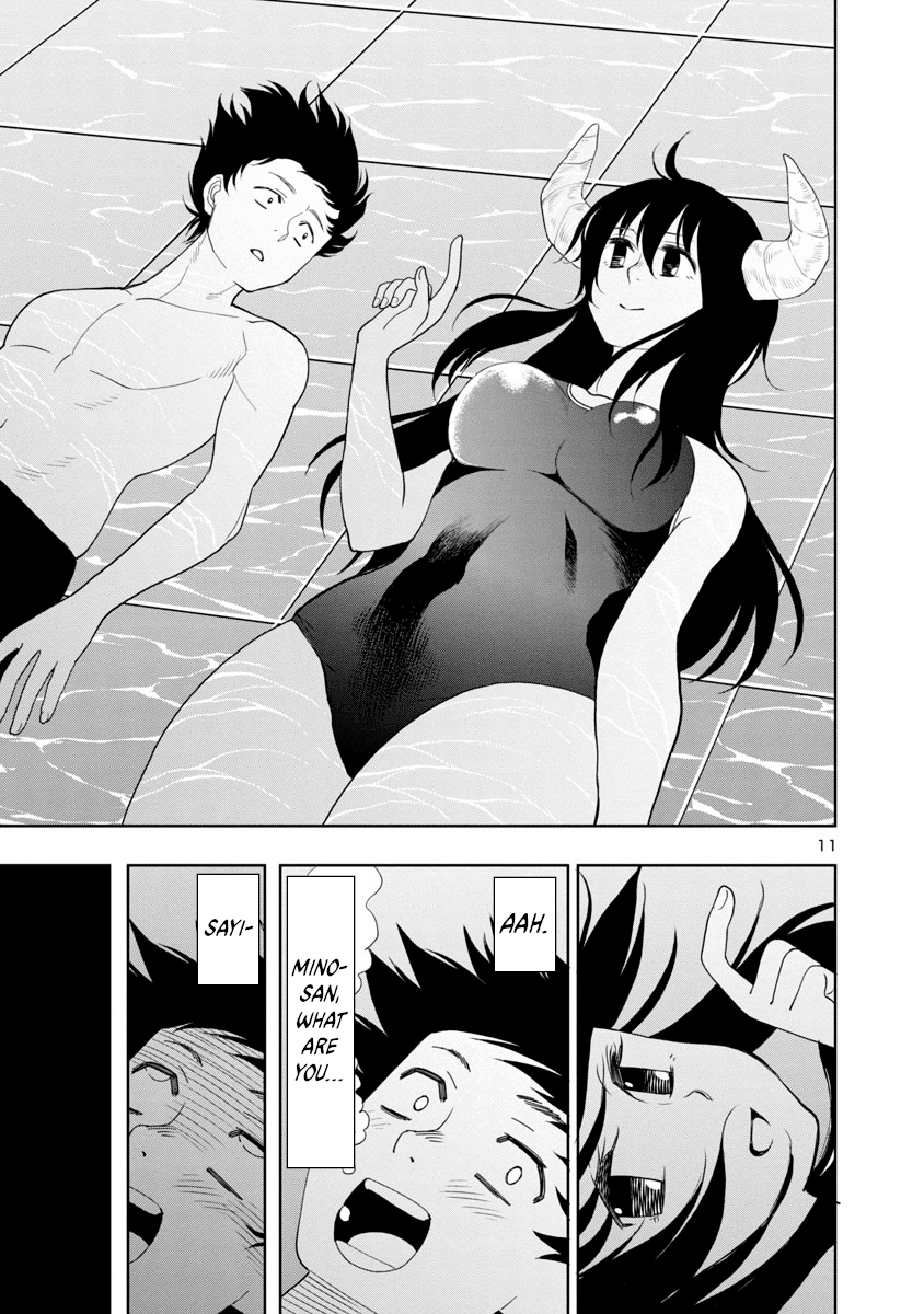Is it okay to touch Mino-san there? Chapter 11 page 11 - Chapter 11
