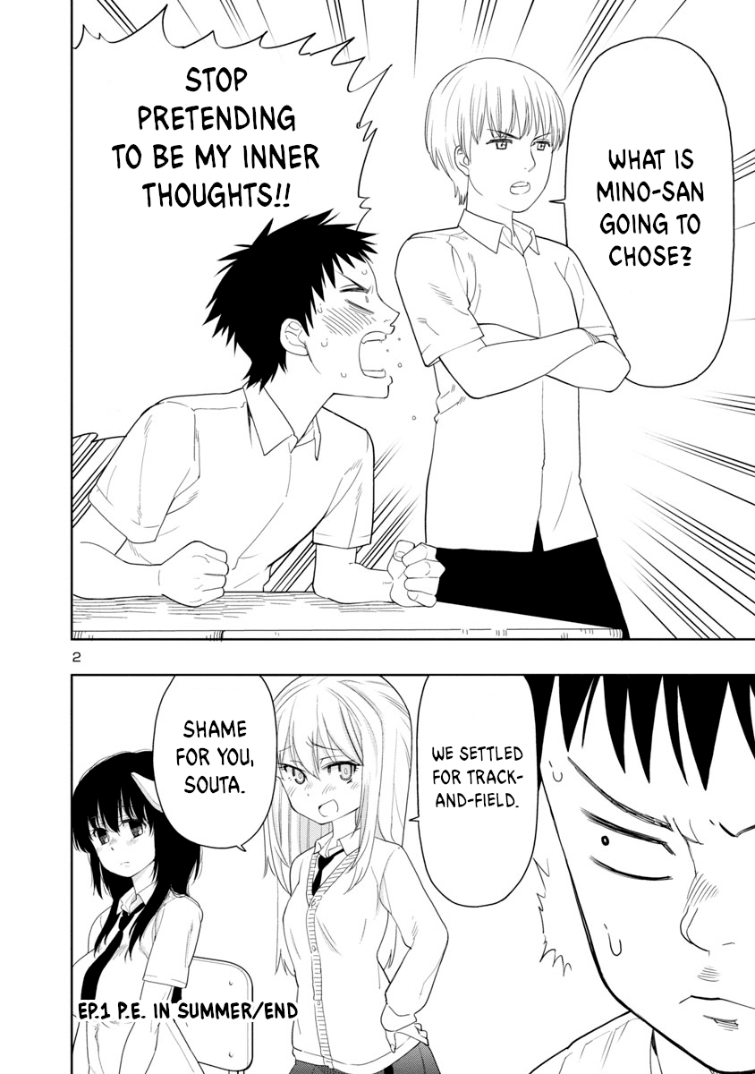 Is it okay to touch Mino-san there? Chapter 11 page 2 - Chapter 11