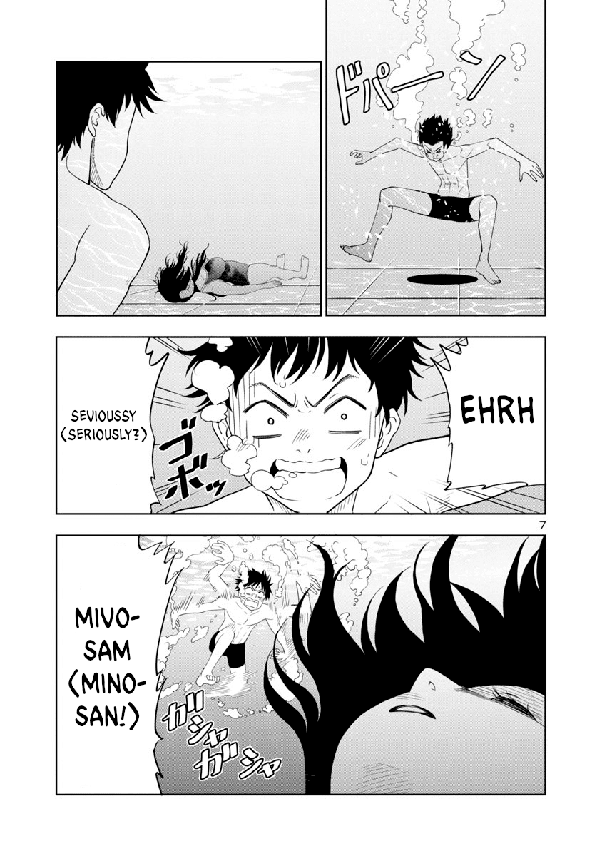 Is it okay to touch Mino-san there? Chapter 11 page 7 - Chapter 11