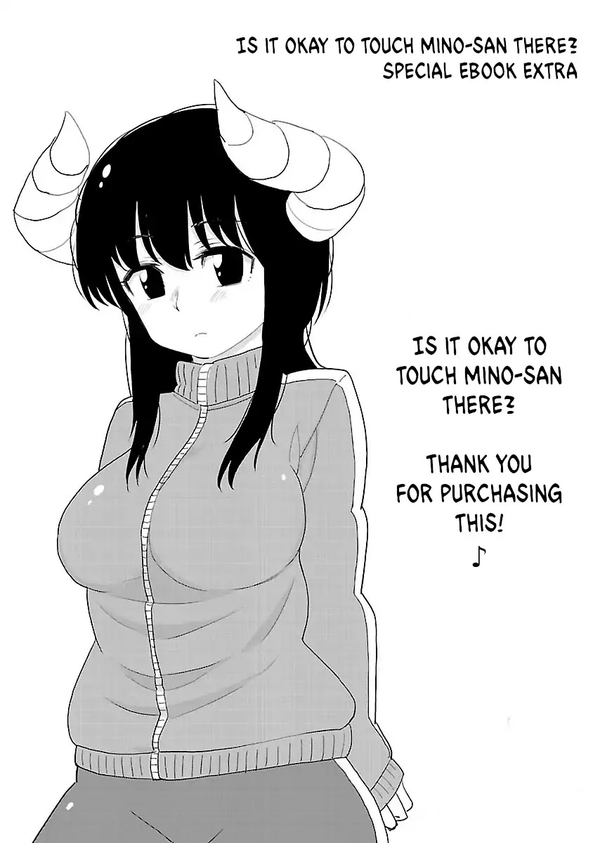 Is it okay to touch Mino-san there? Chapter 12.1 page 13 - Chapter 12.1 Volume 1 Extras