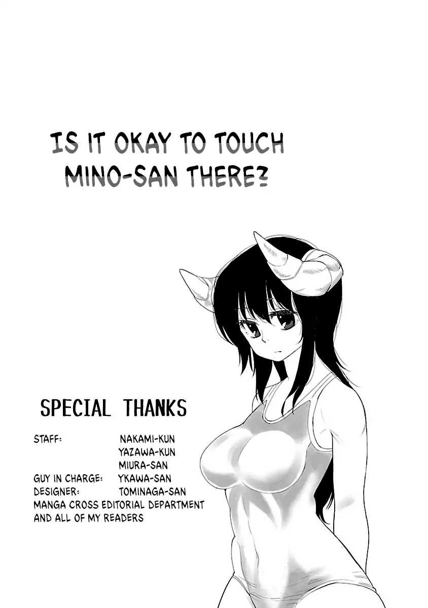 Is it okay to touch Mino-san there? Chapter 12.1 page 8 - Chapter 12.1 Volume 1 Extras