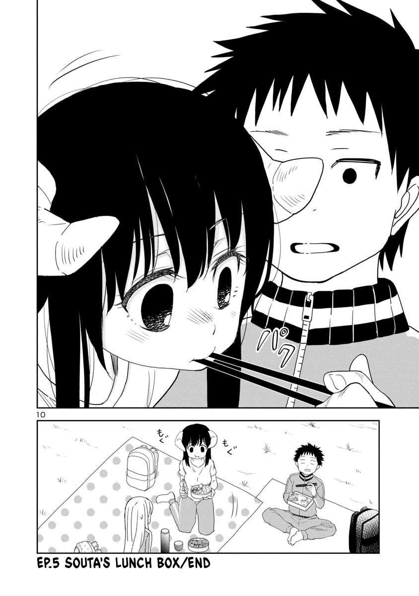 Is it okay to touch Mino-san there? Chapter 12 page 10 - Chapter 12