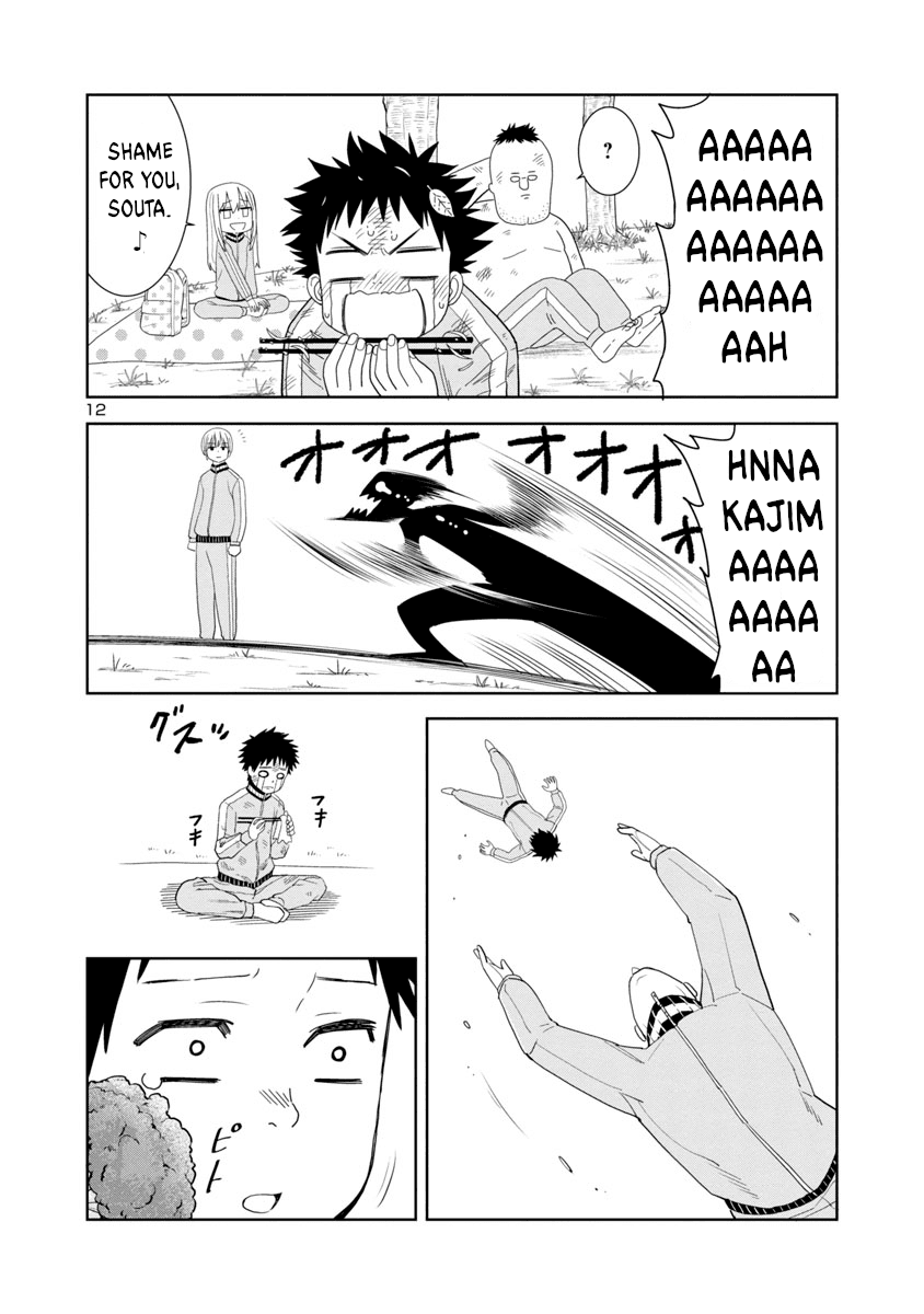 Is it okay to touch Mino-san there? Chapter 12 page 12 - Chapter 12