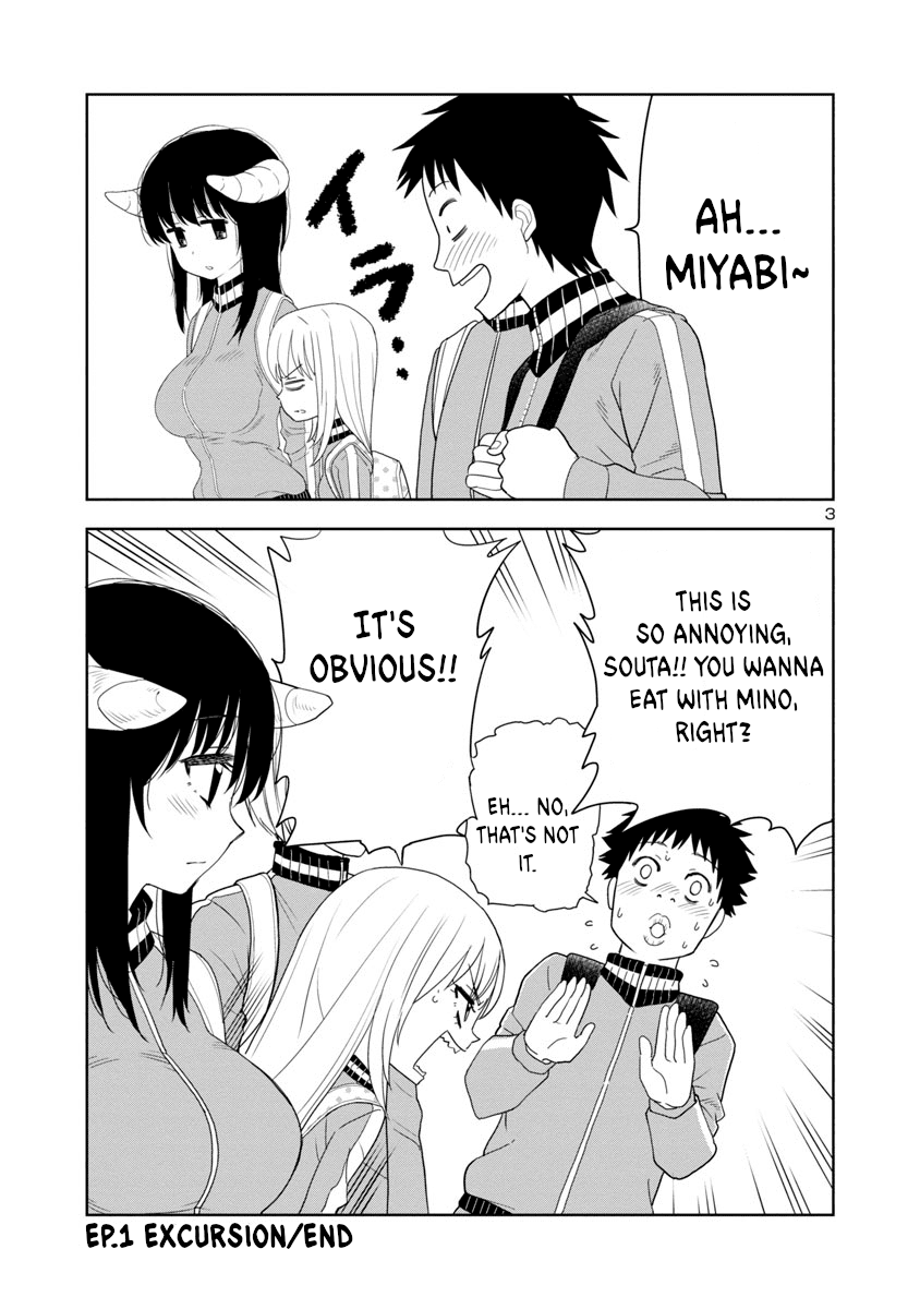 Is it okay to touch Mino-san there? Chapter 12 page 3 - Chapter 12