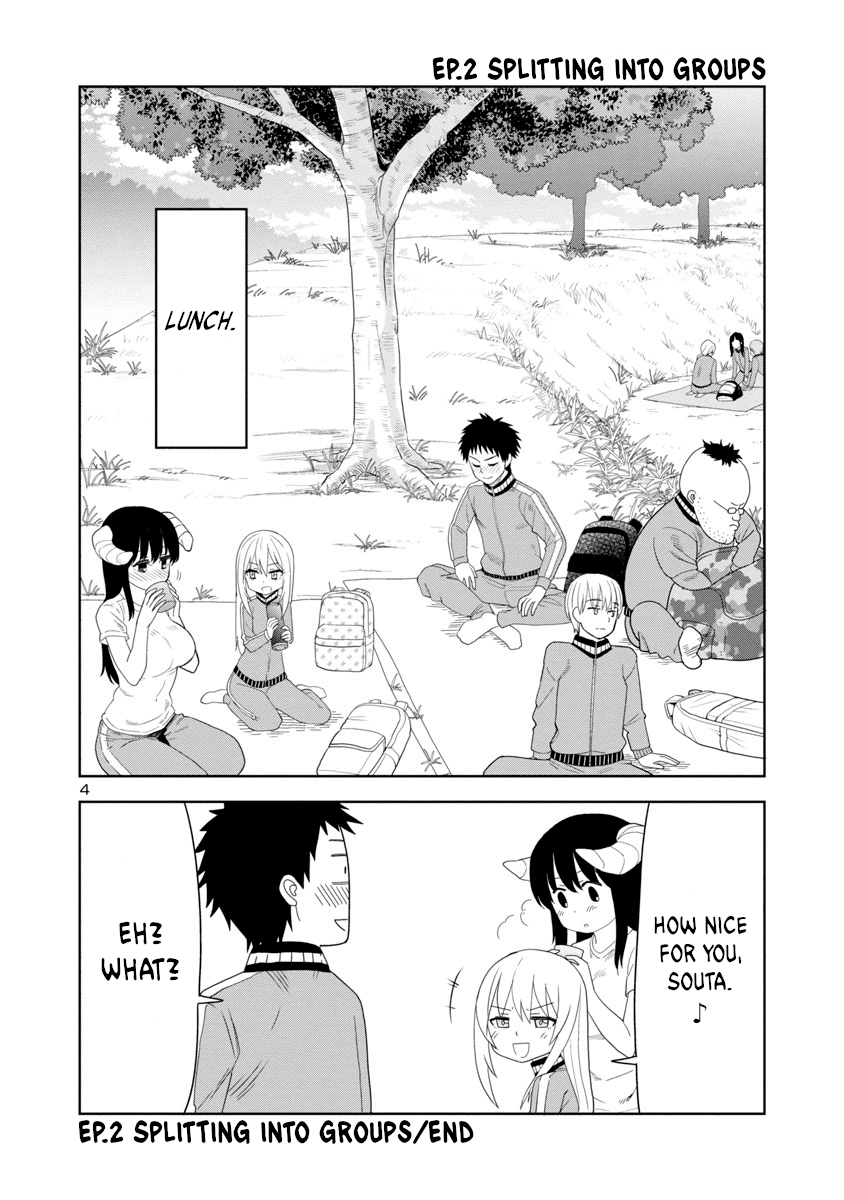 Is it okay to touch Mino-san there? Chapter 12 page 4 - Chapter 12