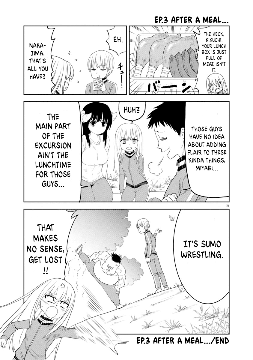 Is it okay to touch Mino-san there? Chapter 12 page 5 - Chapter 12