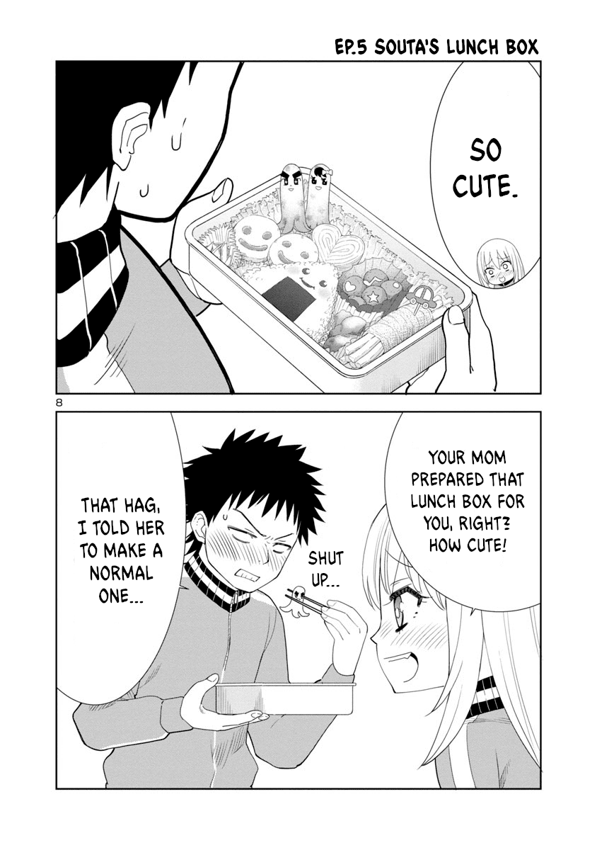 Is it okay to touch Mino-san there? Chapter 12 page 8 - Chapter 12