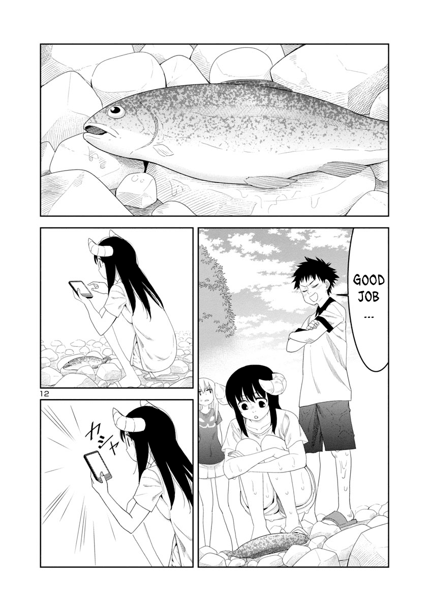 Is it okay to touch Mino-san there? Chapter 13 page 12 - Chapter 13