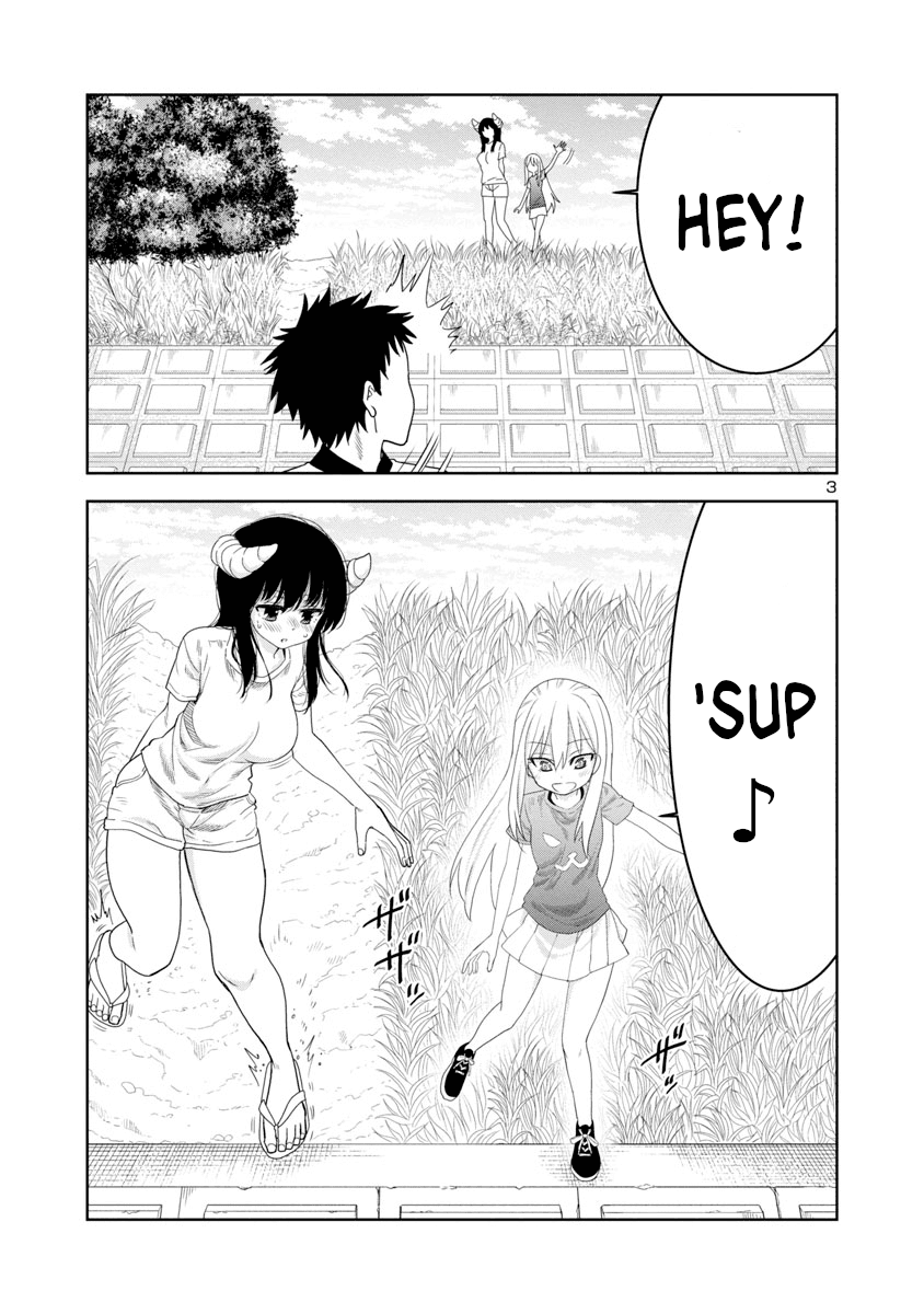 Is it okay to touch Mino-san there? Chapter 13 page 3 - Chapter 13