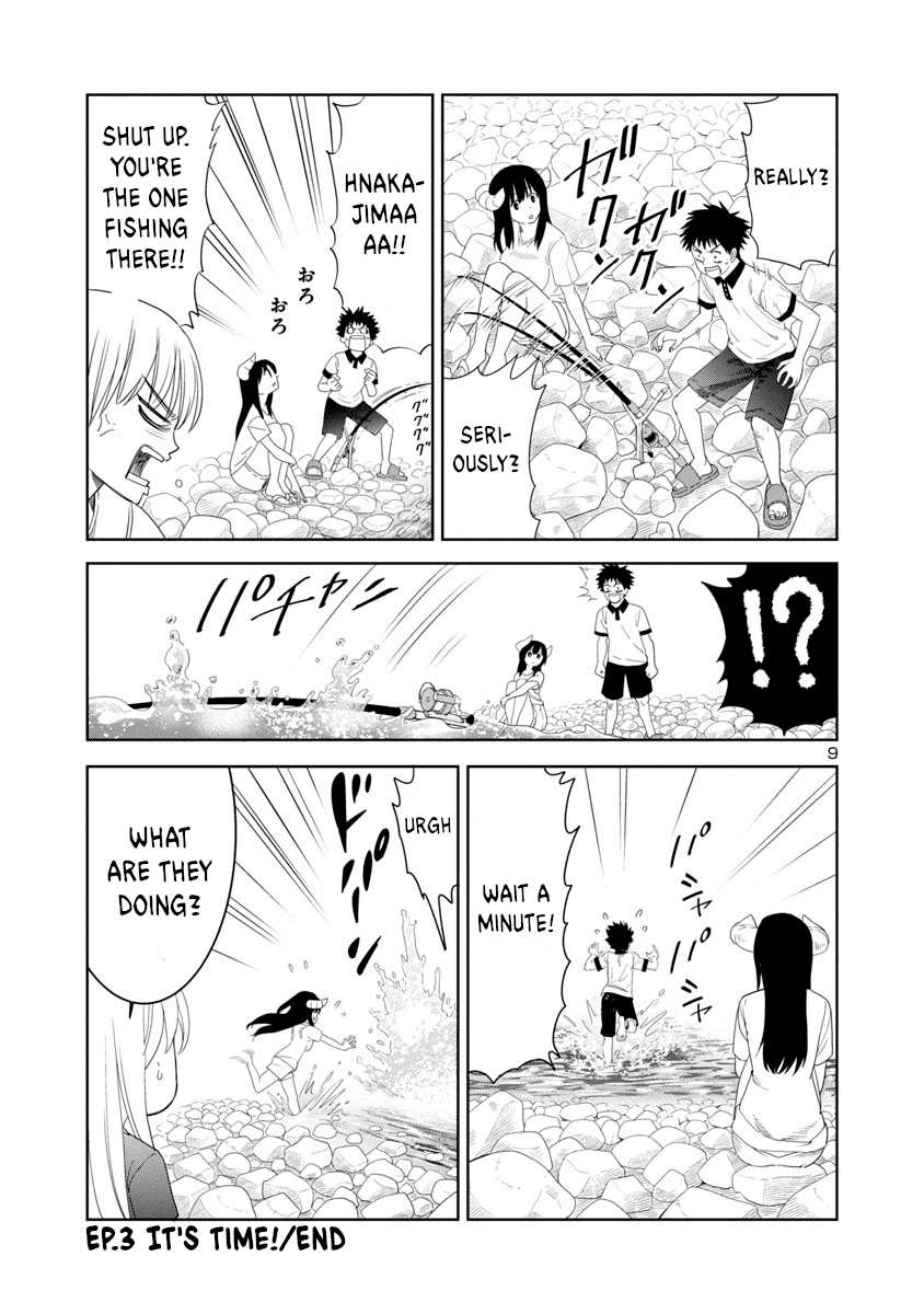 Is it okay to touch Mino-san there? Chapter 13 page 9 - Chapter 13